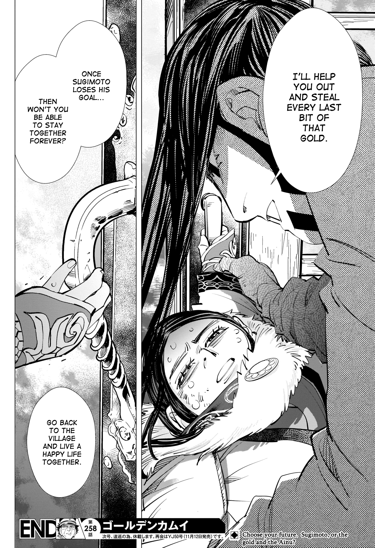 Golden Kamui Chapter 258 18